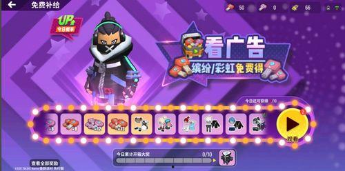 香肠派对游戏大爆料视频,独家爆料带你领略全新游戏体验