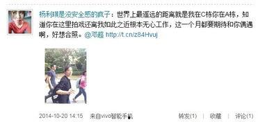 深圳市网民爆料新闻最新,最新事件引发社会关注